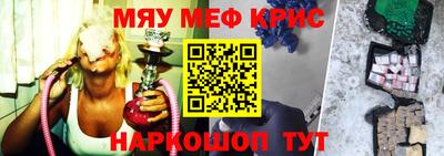 ПСИЛОЦИБИНОВЫЕ ГРИБЫ Кингисепп