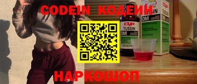 ПСИЛОЦИБИНОВЫЕ ГРИБЫ Кингисепп