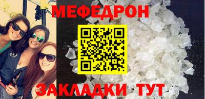 ПСИЛОЦИБИНОВЫЕ ГРИБЫ Кингисепп