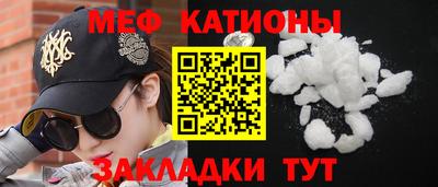ПСИЛОЦИБИНОВЫЕ ГРИБЫ Кингисепп