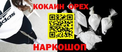 экстази Кимры