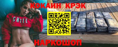 ПСИЛОЦИБИНОВЫЕ ГРИБЫ Кингисепп