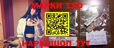 экстази Кимры