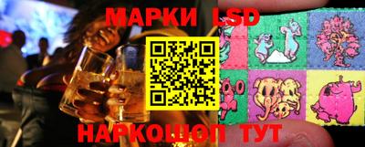 экстази Кимры