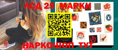 ПСИЛОЦИБИНОВЫЕ ГРИБЫ Кингисепп