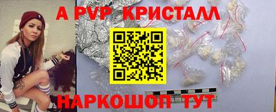 ПСИЛОЦИБИНОВЫЕ ГРИБЫ Кингисепп