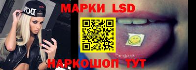 ПСИЛОЦИБИНОВЫЕ ГРИБЫ Кингисепп
