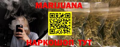 экстази Кимры