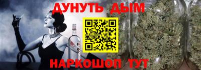 экстази Кимры
