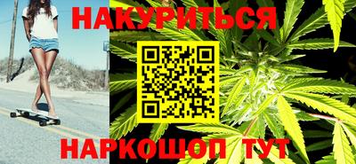 ПСИЛОЦИБИНОВЫЕ ГРИБЫ Кингисепп