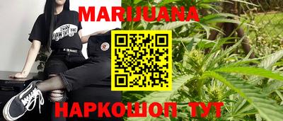 ПСИЛОЦИБИНОВЫЕ ГРИБЫ Кингисепп