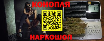 ПСИЛОЦИБИНОВЫЕ ГРИБЫ Кингисепп
