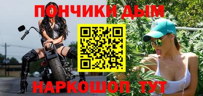 кокаин VHQ Кинель