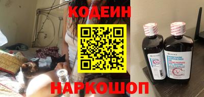 экстази Кимры