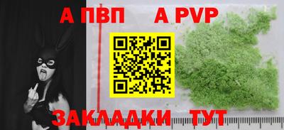 экстази Кимры