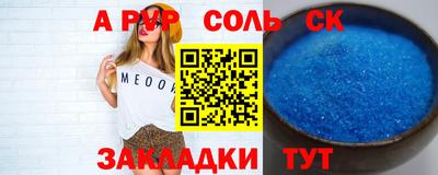 экстази Кимры