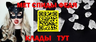 ПСИЛОЦИБИНОВЫЕ ГРИБЫ Кингисепп