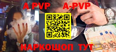экстази Кимры