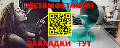 кокаин VHQ Кинель