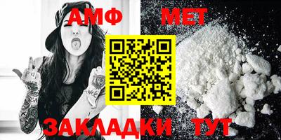 экстази Кимры