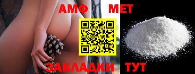 экстази Кимры