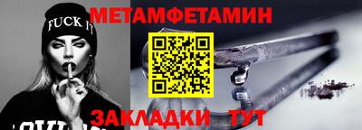 кокаин VHQ Кинель