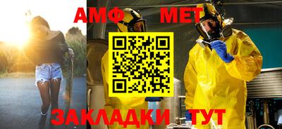 кокаин VHQ Кинель