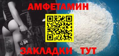 экстази Кимры