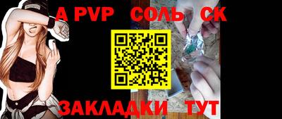 экстази Кимры