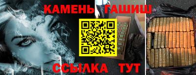 экстази Кимры