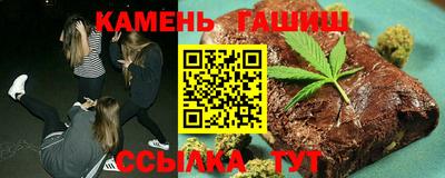 ПСИЛОЦИБИНОВЫЕ ГРИБЫ Кингисепп