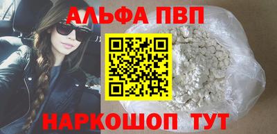 экстази Кимры