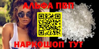 экстази Кимры