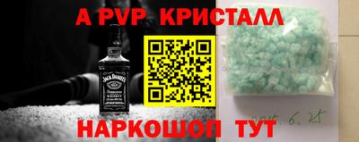 ПСИЛОЦИБИНОВЫЕ ГРИБЫ Кингисепп