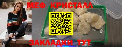 кокаин VHQ Кинель