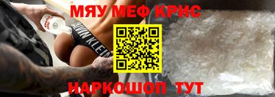 экстази Кимры